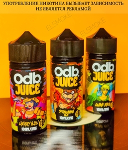 Жидкость ODB Juice 100 мл