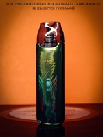 Набор Voopoo VMATE MAX 1200mah